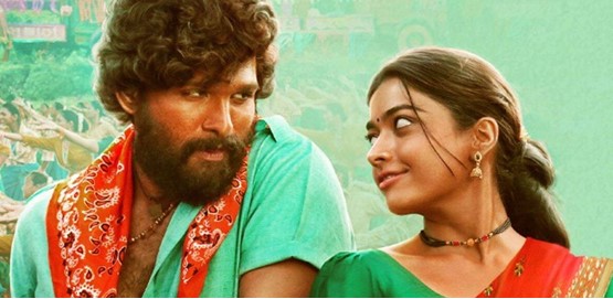 Rashmika as Pushpa | ಪುಷ್ಪಾ  ಪಾತ್ರದಲ್ಲಿ ರಶ್ಮಿಕಾ ಮಂದಣ್ಣ 