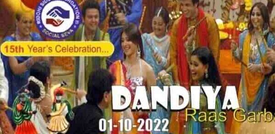 Dandiya Raas Garba Davangere