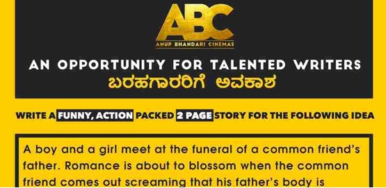 Anup Bhadari Cinemas Call for writers.