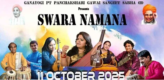 Swara Namana Classical Musical Evening
