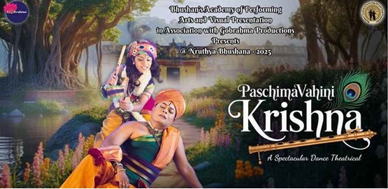 Paschima Vahini Krishna Dance Drama Presentation