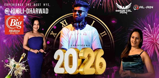 Countdown 2026 New Year Travel INN