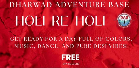 Holi Re Holi in Dharwar 2026