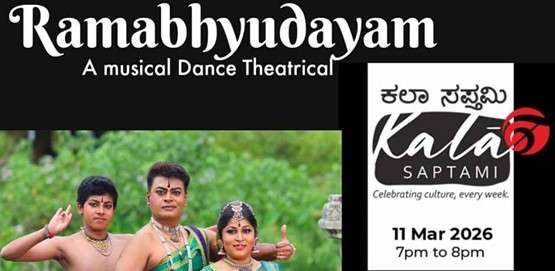 Ramabhyudhayam a Musical Dance Theatrical