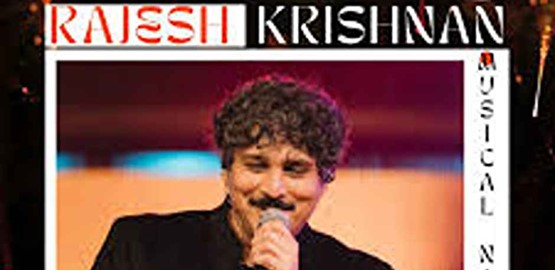 Gita Samhita 2026 Rajesh Krishnan Concert
