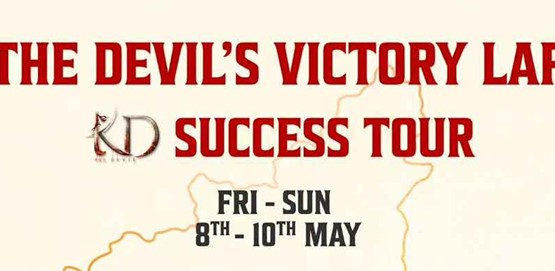 KD Success Tour Huballi 