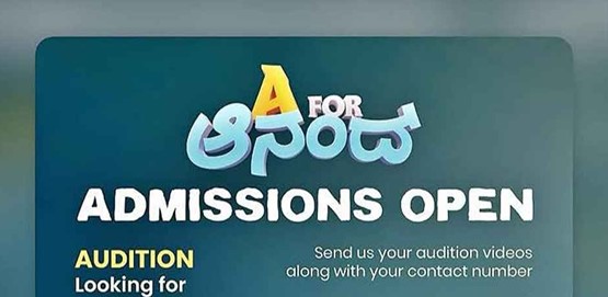A for Anand Casting Call