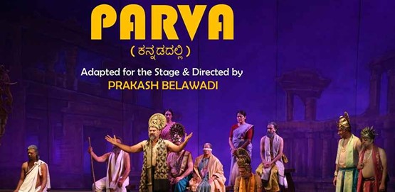 Parva Drama Presentation at Mysuru Oct 2026