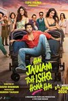 Hai Jawani Toh Ishq Hona Hai