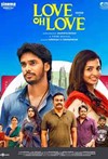 Love Oh Love