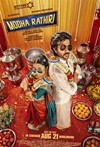 Modha Rathiri