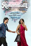 Romanchakam