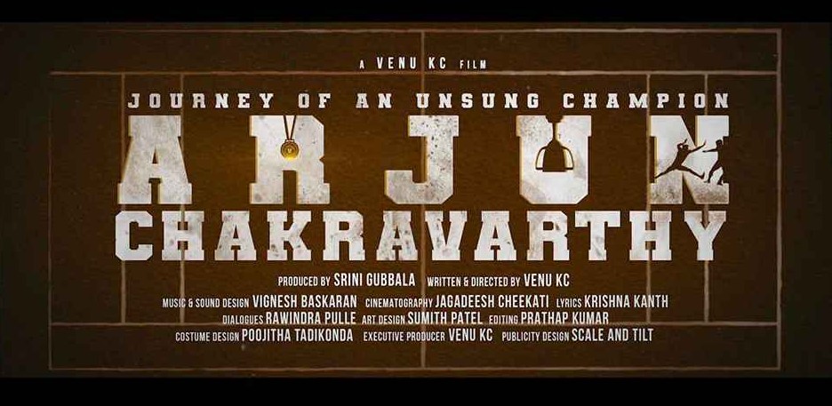 Arjun Chakravarthy