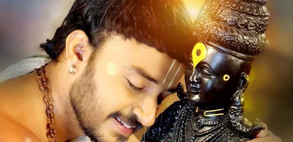 Sri Jagannatha Dasaru Pt 2