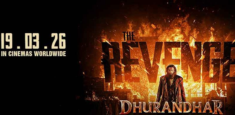 Dhurandhar The Revenge