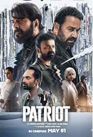 Patriot