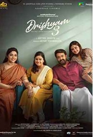 Drishyam 3