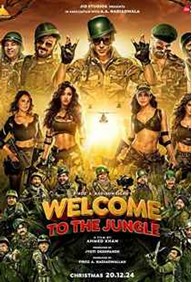 Welcome To The Jungle