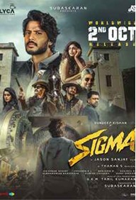 Sigma