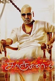 Kanchana 3
