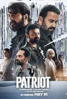Patriot