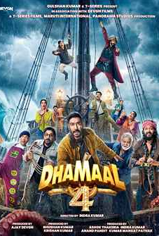 Dhamaal 4