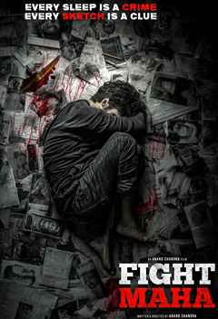 Fight Maha