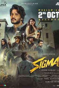 Sigma