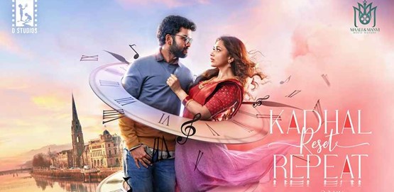 Kadhal Reset Repeat Movie Poster