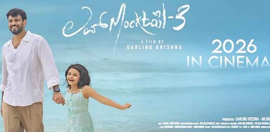 Love Mocktail 3 Movie Poster