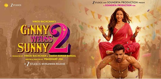 Ginny Wedss Sunny 2 Movie Poster