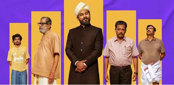 Madhuvidhu Movie Poster