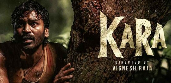 Kara Movie Poster