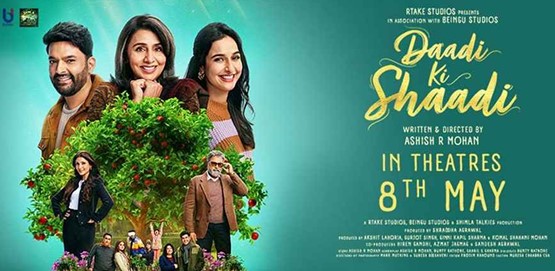 Daadi Ki Shaadi Movie Poster