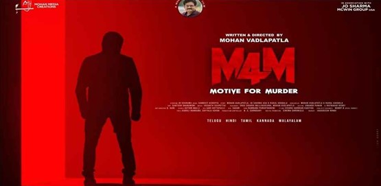 M4M Motive For Murder Movie Poster