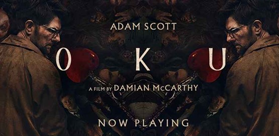 Hokum Movie Poster