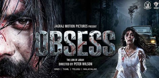 Obsess Movie Poster
