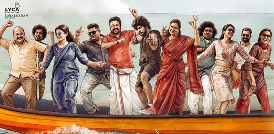 Parimala And Co Movie Poster