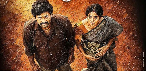  Lakshmikanthan Kolai Vazhakku Movie Poster