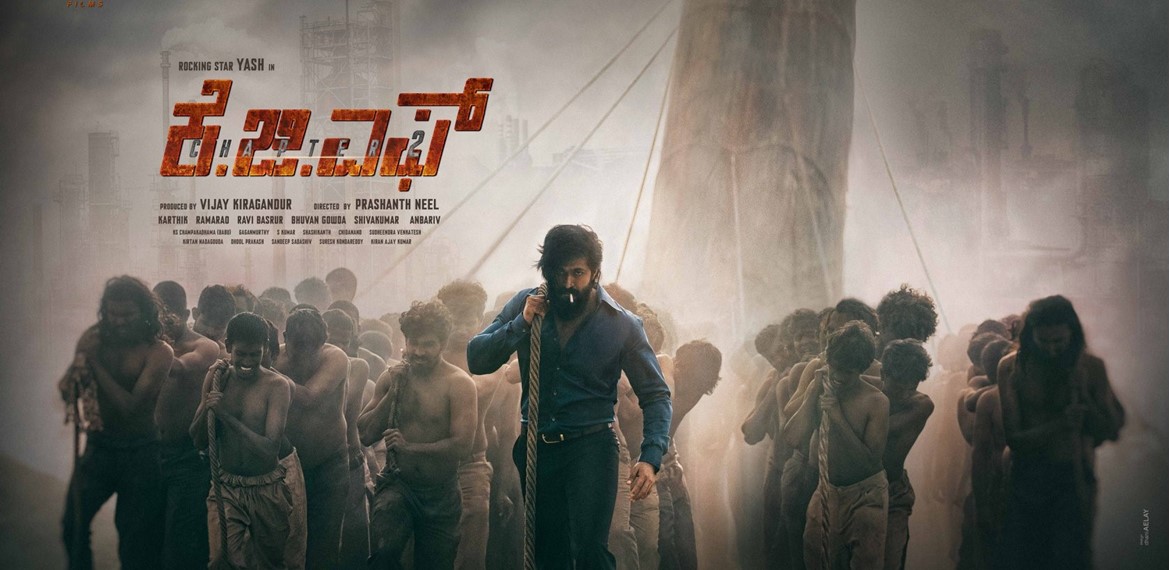 Twenty Kannada movies upcoming in 2020 Twenty Kannada movies upcoming in 2020