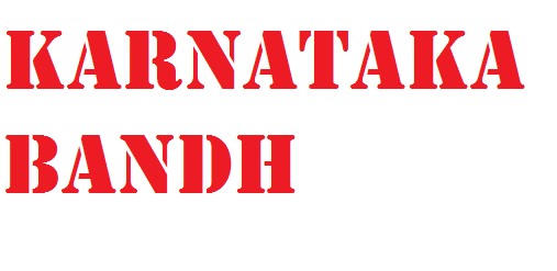 Karnataka Bandh 2020 Coronavirus Karnataka Bandh 2020 Coronavirus