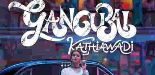 Gangubai Kathiawadi movie release date announced