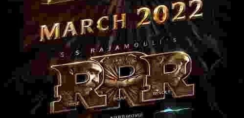 RRR release date set in March RRR release date set in March
